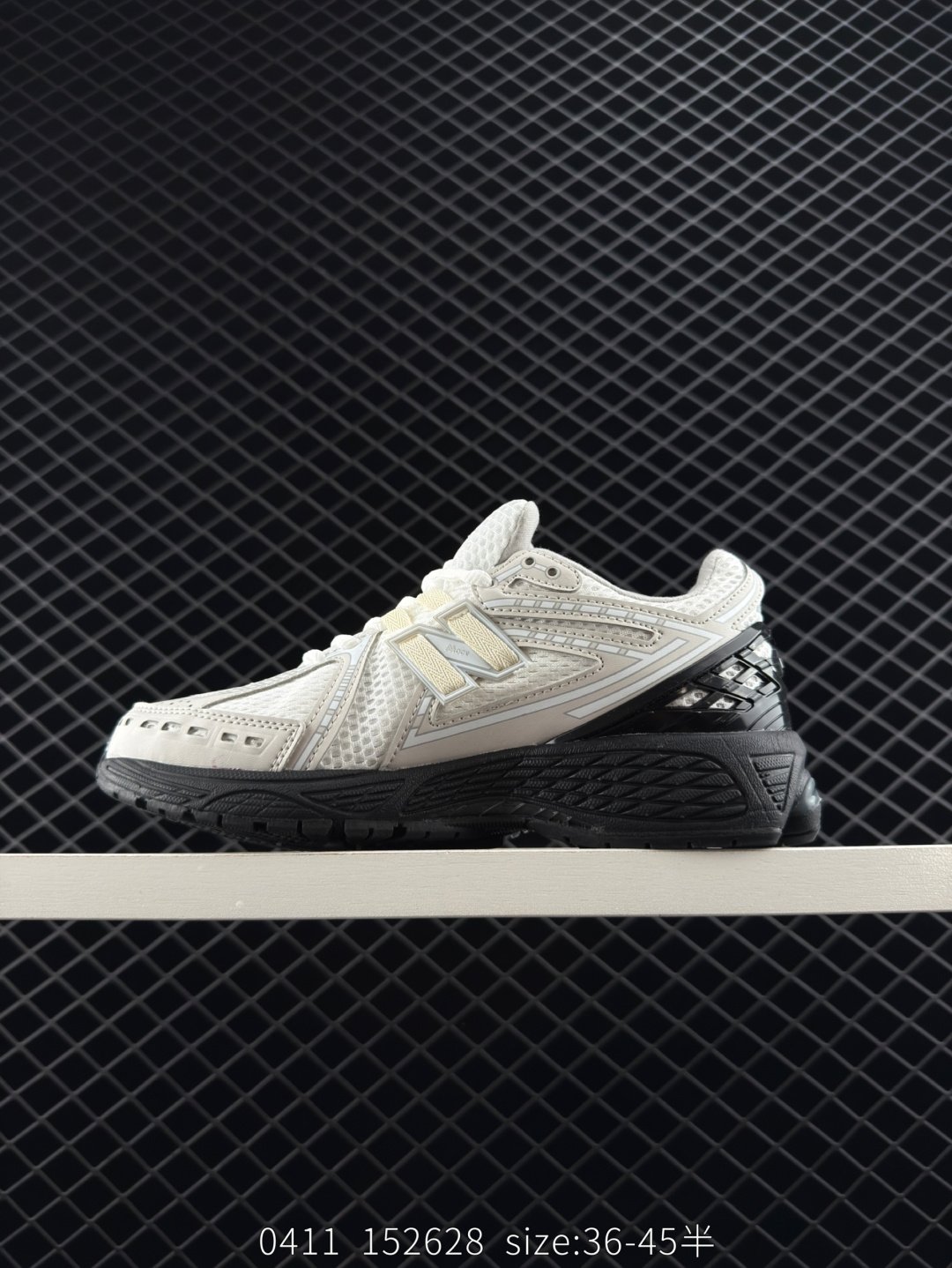 COMME des GARÇONS HOMME x  New Balance NB 1906R